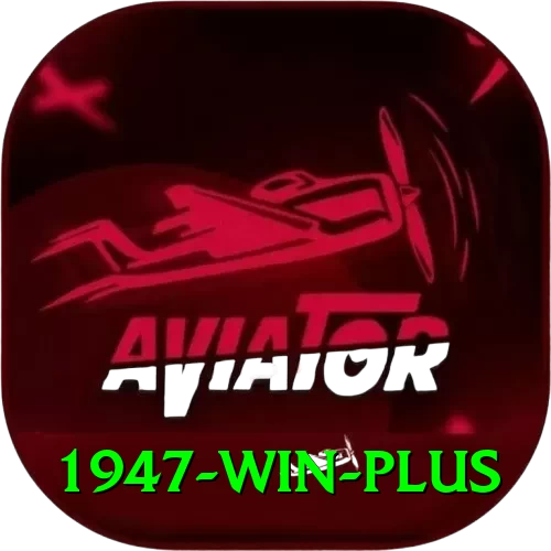 1947 win Premium Plus v5.5.9 - 2