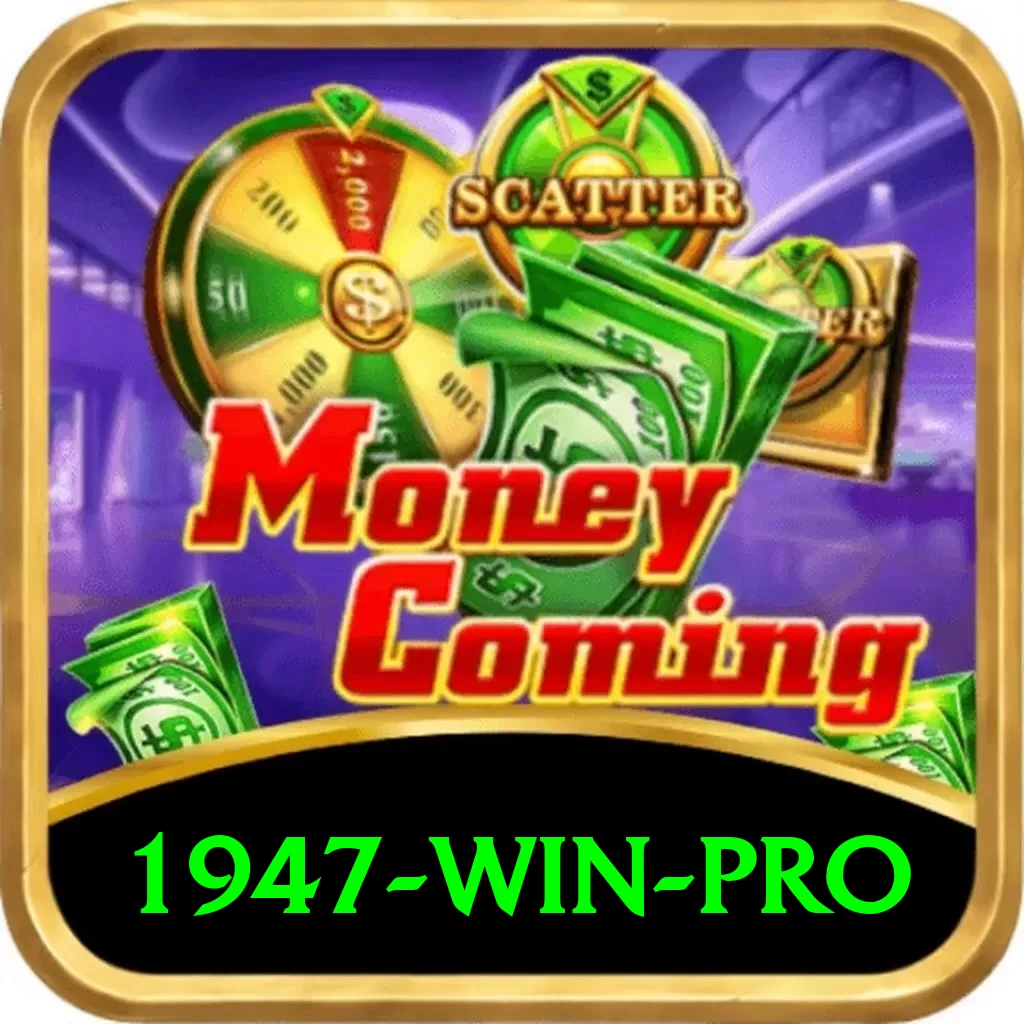 1947 win Ultimate v2.9.1 - 2
