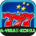 anushka sharma virat kohli Apps (Tools & Injectors) Pro v4.9.7