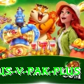 aus v pak Plus New
