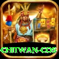 bird watching chitwan cos Ultimate Pro v4.8.5