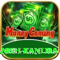 danish kaneria Elite Pro v3.8.0