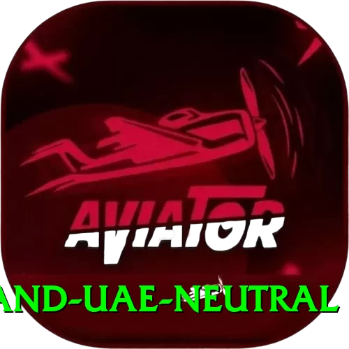 england uae neutral Plus Edition v1.1.2 - 2