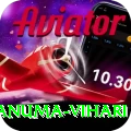 hanuma vihari Plus v4.2.3