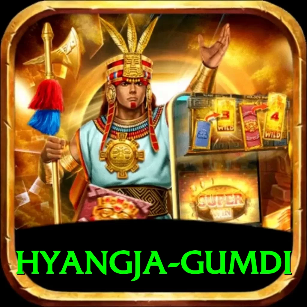 hyangja gumdi Master Pro v1.1.0 - 2