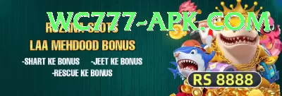 2A Game Ultimate Casino App Screenshot 3 - 5