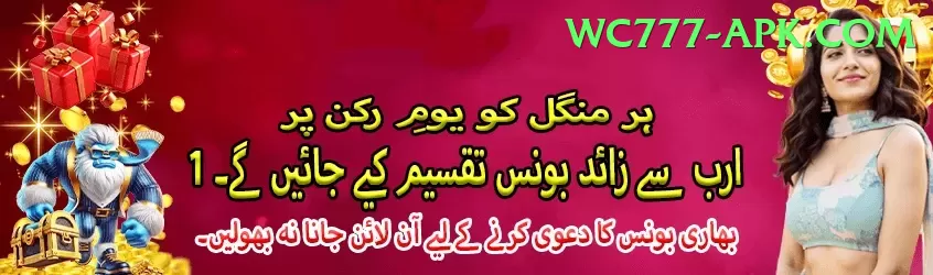 ad786 Supreme Pakistan Screenshot 2