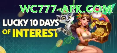 Basant Club Cash Legend Screenshot 1 - 3