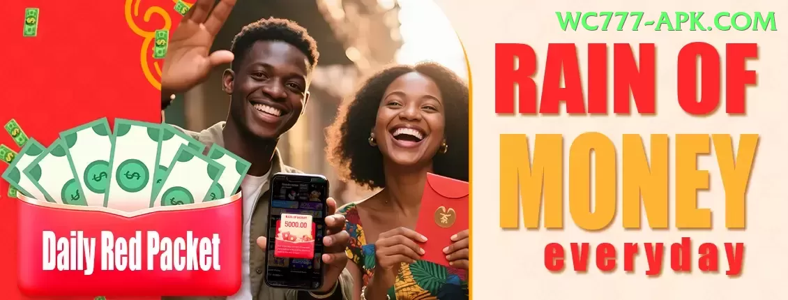 catfish fish - Ultimate Edition v5.4.3 Screenshot 1