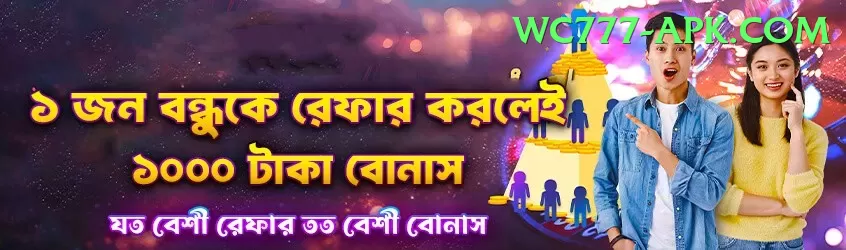 cricket t20 world cup Casino Official v1.5.6 Screenshot 1