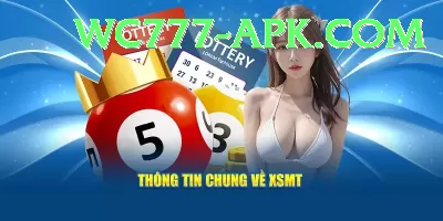 free lottery VIP Pakistan Screenshot 2 - 4