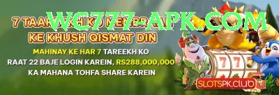 india west indies match Games (Casino & Earning) Plus v4.4.5 Screenshot 2 - 4