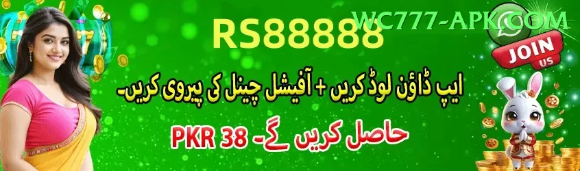 national bank karachi Gold v5.1.8 Screenshot 1