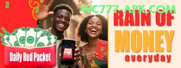 wc777 APK Download - 2