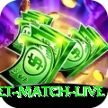 india cricket match live Plus Edition v3.7.2