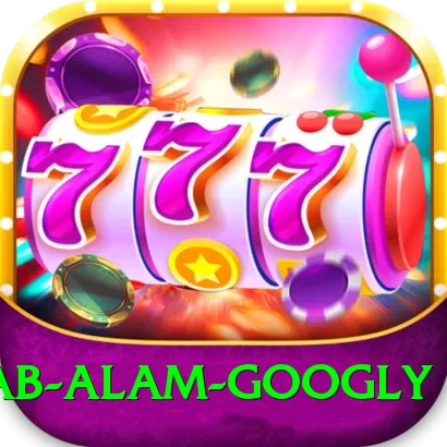 intikhab alam googly Plus v1.6.2 - 2