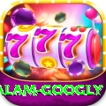 intikhab alam googly Plus v1.6.2