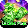 luck55 Apps (Tools & Injectors) Elite v5.7.2