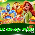 pak dhan Max v5.6.8