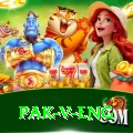pak v eng Deluxe v1.4.8