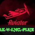 pak v eng Pakistan Master v4.6.9