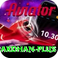 pakdhan Max v4.0.2