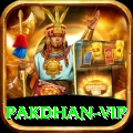 pakdhan Royal Rewards