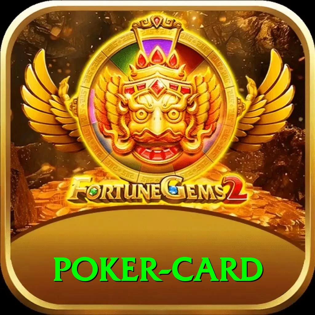poker card App - 2