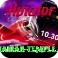purnea kala bhairab temple Deluxe Edition v5.9.0