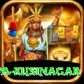 ramabhar stupa kusinagar Pro v4.9.7