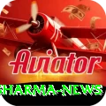 rohit sharma news Elite v5.0.6