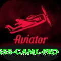 S55 Game - Turbo v1.4.2