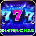 safed koh spin ghar Apps (Tools & Injectors) Turbo v4.2.1
