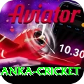 sri lanka cricket Ultimate Pro v4.7.8