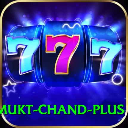 unmukt chand Ultimate - Free Download - 2